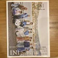 INI 2nd写真集 Viva la vita 楽天のサムネイル