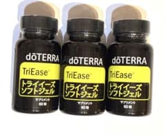 正規品 新品未開封 トライイーズ 3個 ドテラ doTERRA - メルカリ