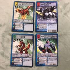 デジモンカード グラウモンX 4枚セット 04)グラウモンX抗体【C】{EX8-012}《多》 - カードラッシュデジモン