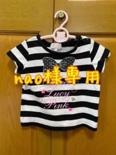 nao様専用　Tシャツ　97のサムネイル