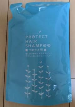新品未使用 クイーンズヘナPROTECT HAIR SHAMPOO 500mL - メルカリ