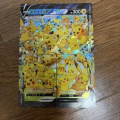 ポケモン ピカチュウVUNION 25th anniversary ポケカ - メルカリ