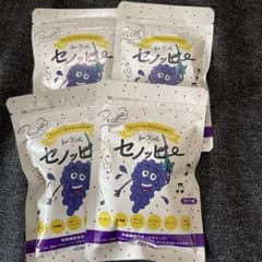 セノッピー グレープ味 4袋のサムネイル