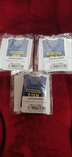 千原ジュニアの座王 ビブス型 キーホルダー アインシュタイン稲田 他のサムネイル