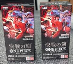 ONE PIECEカードゲーム 決戦の刻 2BOXセット 未開封新品のサムネイル