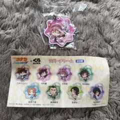 名探偵コナン ビッくらポン ラバーチャーム 灰原哀のサムネイル