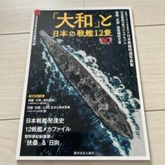 ⭐︎基本土日祝発送お休み 敬老の日ギフト 小倉あんみつ4個入 | 舟和 公式ホームページ