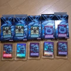 遊戯王 RUSH DUEL ストラク究極の青眼伝説×5BOXのサムネイル