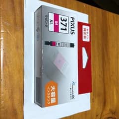 Canon BCI-371XLMのサムネイル