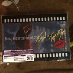 Nissy Entertainment 2nd Live DVDのサムネイル