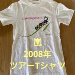 m44005563424_1.jpg?1694488500