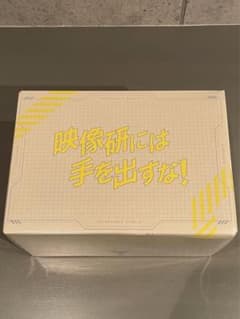 RINNCGMN868様専用のサムネイル