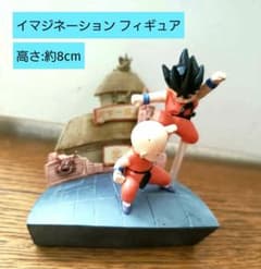 m44006739286_1.jpg?1728747492