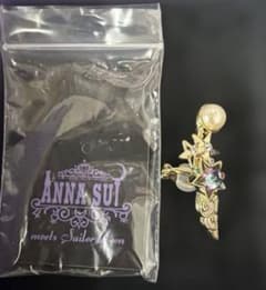 663 セーラームーン　アナスイ　ANNA SUI チェンジスターイヤーカフ 663 セーラームーン アナスイ ANNA SUI チェンジスターイヤーカフ
