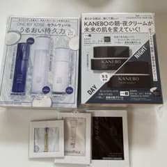 VOCE １０月付録のサムネイル