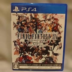コレクション品】FINAL FANTASY XIV コンプリートパック PS4 - メルカリ