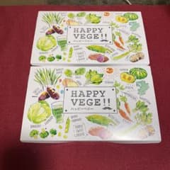 はぐくみプラスはぐくみ葉酸のサムネイル