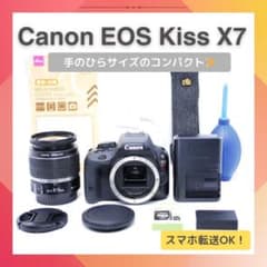 軽量＆コンパクト✨持ち運びラクラク✨Canon EOS Kiss X7✨ - メルカリ