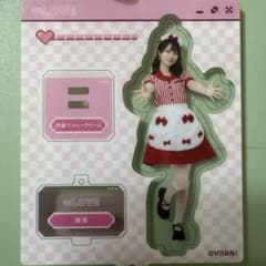 =LOVE 舞香 アクリルスタンドのサムネイル