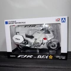 警察グッズ 警視庁YAMAHA FJR1300P 1/12 ダイキャストモデル - メルカリ