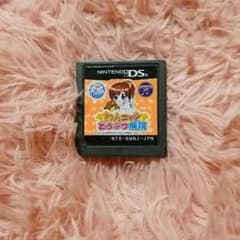 ジミーさま専用のサムネイル