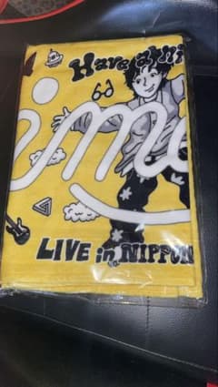 イエロータオル imaseデザインのサムネイル
