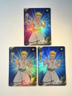 NARUTO KAYOU 우즈마키 나루토 SR