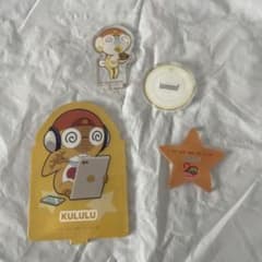 케로로 군조 크루루 조장 아크릴 스탠드 2종 세트