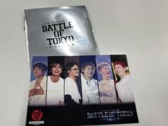 BATTLE OF TOKYOムビチケ特典　MAD JESTERSのサムネイル