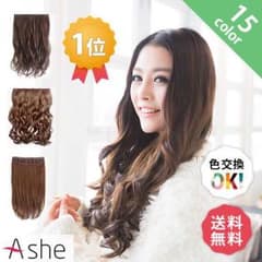 襟足ウィッグ★乙女巻きのサムネイル