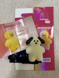 mojojojo フロッキーコレクション【John】のサムネイル