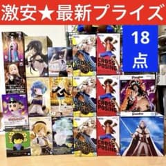 最新 プライズ フィギュア まとめ売り 18点 ワンピース まどマギ 着せ