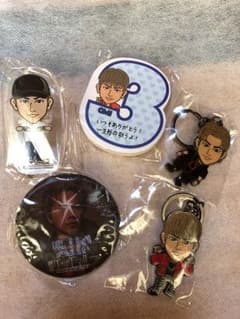 登坂広臣 ガチャのサムネイル