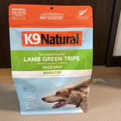 K9 ナチュラル ラム・グリーントライプ 200g 無添加 K9Natural - メルカリ