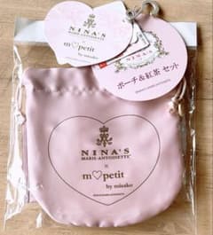 しまむら 青木美沙子 ニナス 紅茶＆ポーチ セット ピンク m♡petit