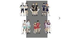 ハイキュー　アクリルスタンド　バラ売りのサムネイル