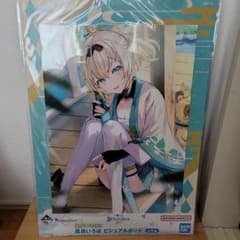 【一番くじ】hololive　風真いろは賞ビジュアルボードのサムネイル