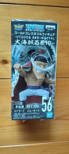 원피스 월드 컬렉터블 피규어 에드워드 뉴 게이트