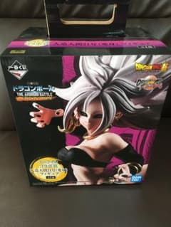 ドラゴンボール 21号のサムネイル