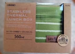 スケーター 保温ジャー付ランチボックス KCLJC6のサムネイル