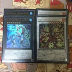 遊戯王 オッドアイズ1枚ずつのサムネイル