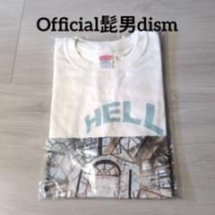 official髭男dism HELLO Tシャツ 非売品 激レア ラジオ当選 official髭男dism HELLO Tシャツ 非売品 激レア ラジオ当選 - メルカリ