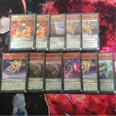 [値下げ可能] 遊戯王 命削りクリフォートデッキのサムネイル