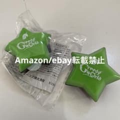 Y62.うらたぬき リングライト 星型 Greedy World Y62.うらたぬき リングライト 星型 Greedy World - メルカリ