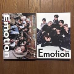 値下げしました！！DKB アルバム REBELサイン入り & アルバムセット売り DKB Emotion アルバムセット - メルカリ