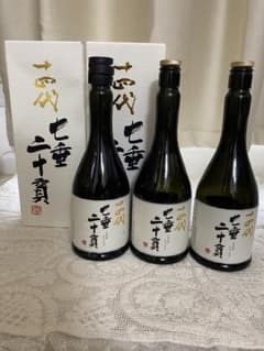 値下げしました！！ 十四代 陶器製空瓶 一升瓶&720ml２本セット 空瓶】十四代 七垂二十貫 720ml 3本セット 2026 - メルカリ