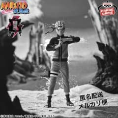 ナルト Noir Edge Collection-UZUMAKI NARUTO-