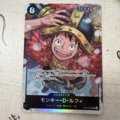 ワンピース 世界最強の戦士 モンキー・D・ルフィ OP17-093 SR - メルカリ