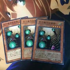 王立魔法図書館のサムネイル