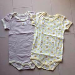 水通しのみ‼︎美品(^^)のサムネイル